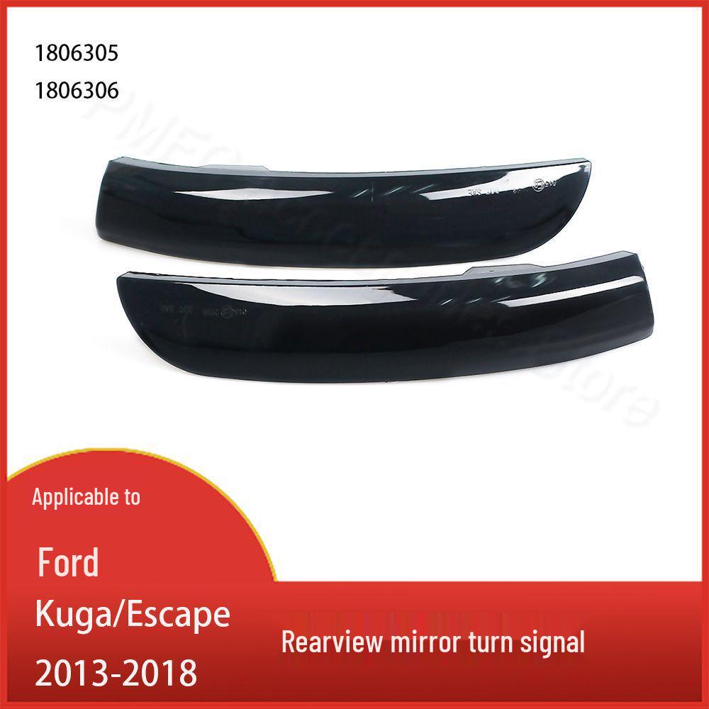 

Ford Kuga/Escape 2013-2018 Повторители поворота в зеркалах заднего вида