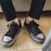 Black Four Seasons Men's Cloth Shoes Fashionable retro Make dirty style Leisure Outdoor Party Street walking youth shoes