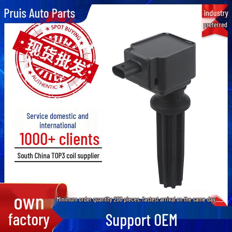 

Ford Ignition Coil Accessories CM5Z12029A CM5E12A366BC UF670 C1816 4-cylinder