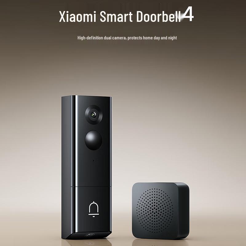Videocitofono Smart Dual-Camera Xiaomi 4