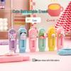 Cartoon Push-Pull No-Trace Eraser - Creative Stationery for Elementary Students