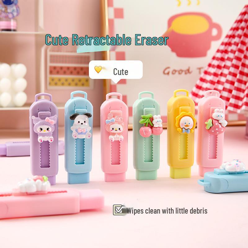 Cartoon Push-Pull No-Trace Eraser - Creative Stationery for Elementary Students