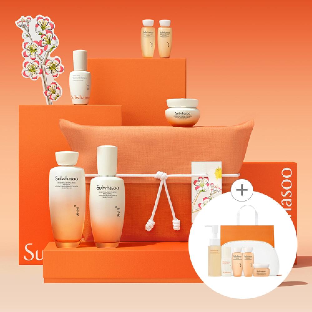 Sulwhasoo Yunjo 3 Class Submarine NONE