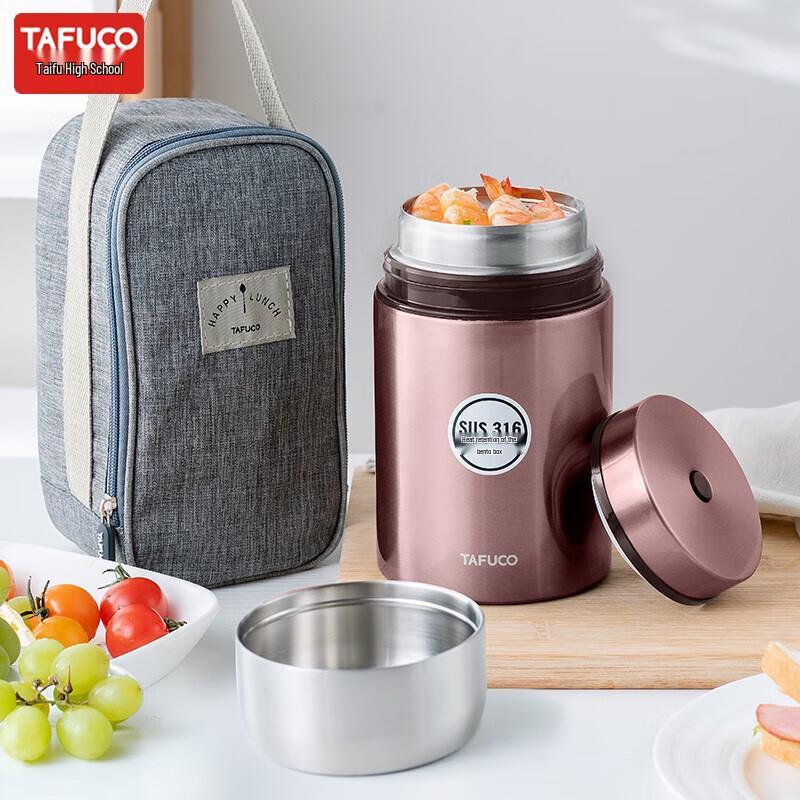 TAFUCO 316 Stainless Steel Vacuum Insulated Thermal Food Jar T2265