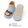 New Winter Spring Anti Slip Baby Socks Cute Cartoon Animal Letter Print Toddler Kids Floor Sock Rubber Soles Baby Boy Girl Socks