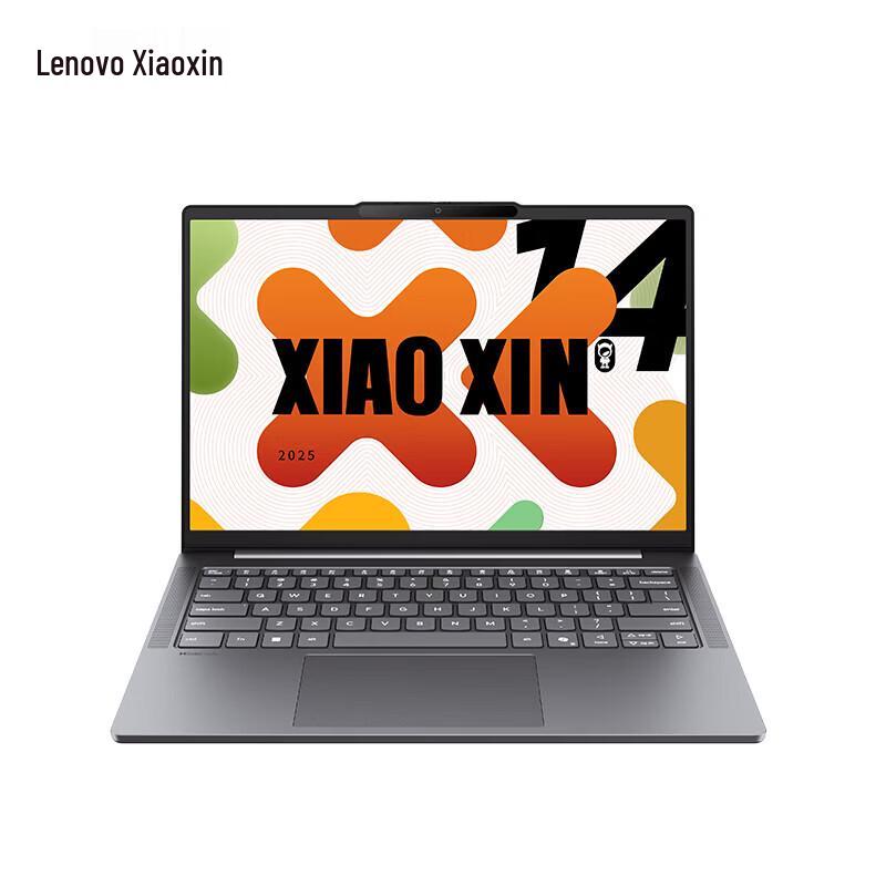 Lenovo Xiaoxin 16 16-inch Ryzen 7 Laptop (CN version)