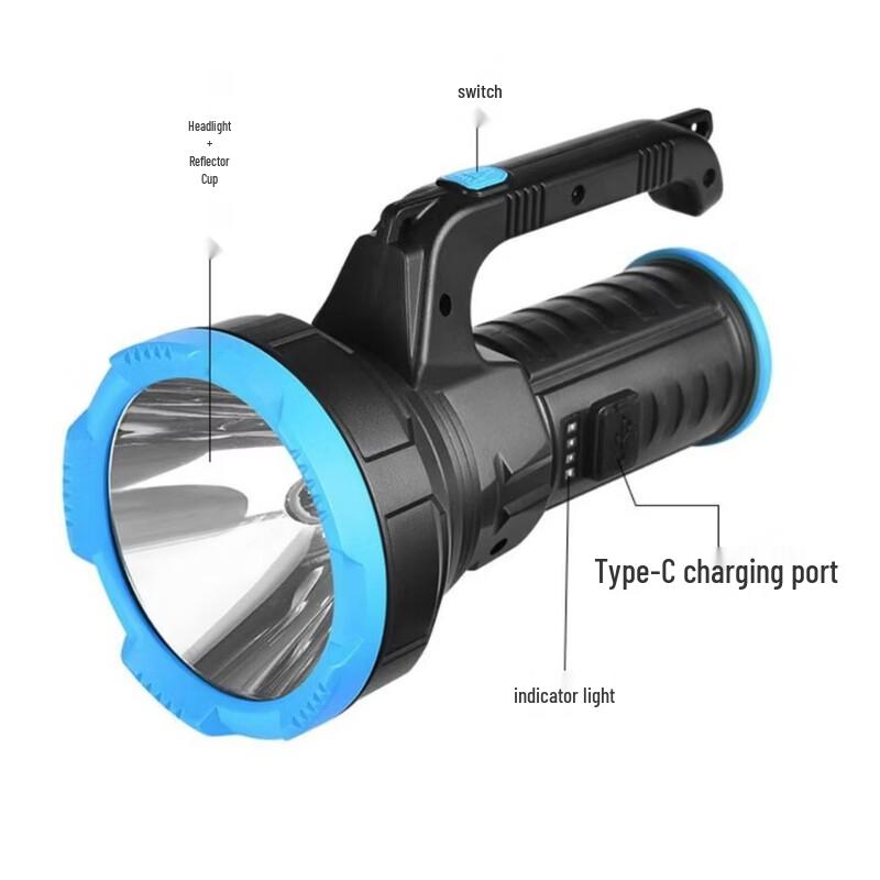 Rechargeable Portable Outdoor Flashlight