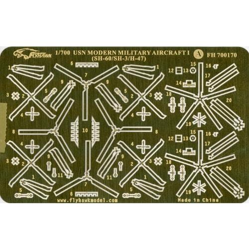 

1/700 Modern Aircraft Etching