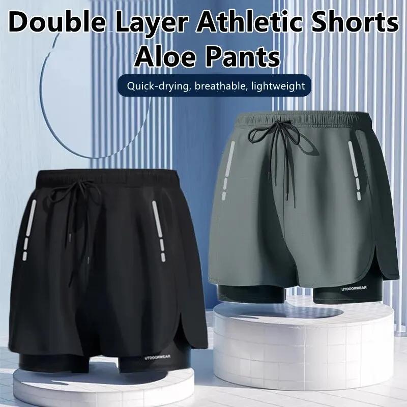 Men’s Double Layer Athletic Shorts Quick Dry Swim Trunks with Inner Liner Drawstring Breathable Sports Beach Running Pants