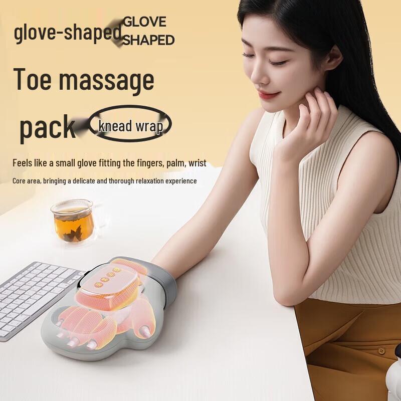 AUX Smart Hand & Wrist Massager with Heat