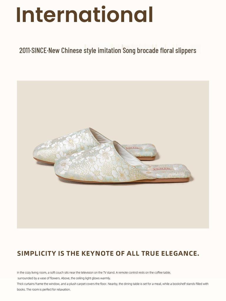 Autumn Elegant Chinese Embroidered Linen Clog Slippers for Women – Non-Slip, Lightweight, with Beef Tendon Sole