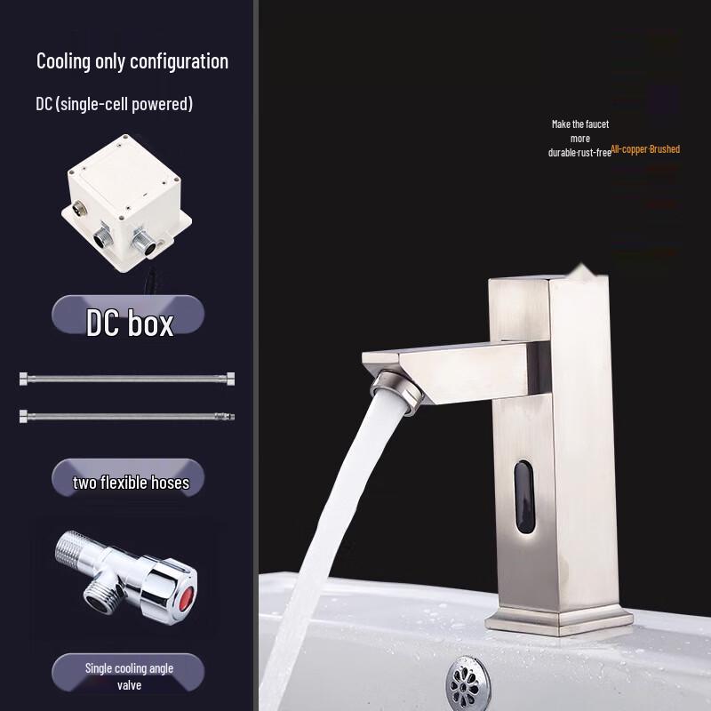 CHZJYITE Automatic Infrared Sensor Basin Faucet