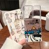 Snow Mountain Scenery Case For Samsung Galaxy S26 Ultra S25 FE S24 S23 S22 A54 A15 A35 A55 A16 A36 A56 A17 A37 A57 5G Cover