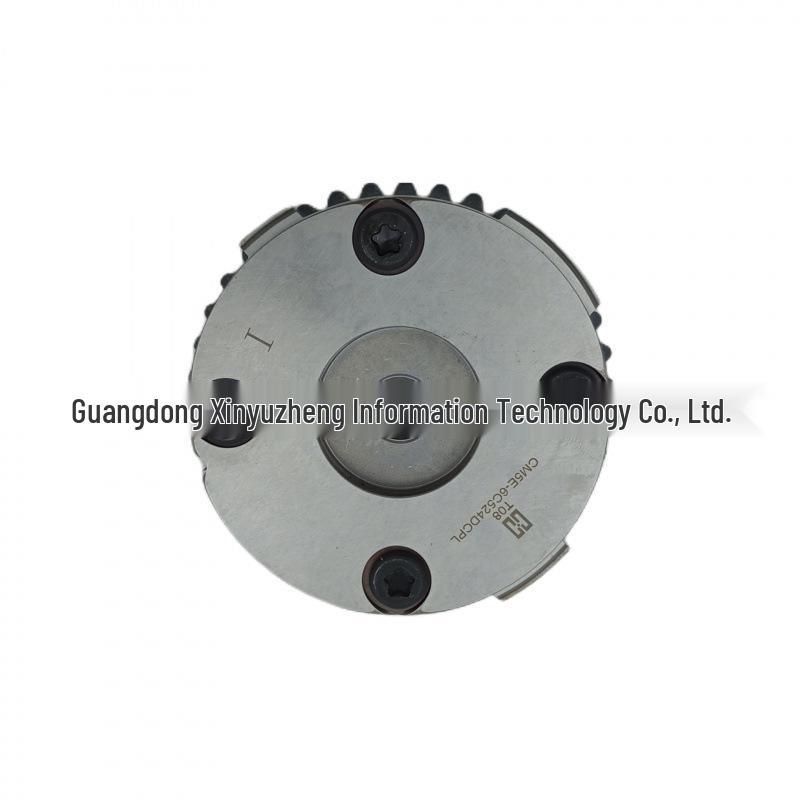 Intake Eccentric Shaft Gear for Ford Focus 2.0 (12/CM5E-6C524DC)