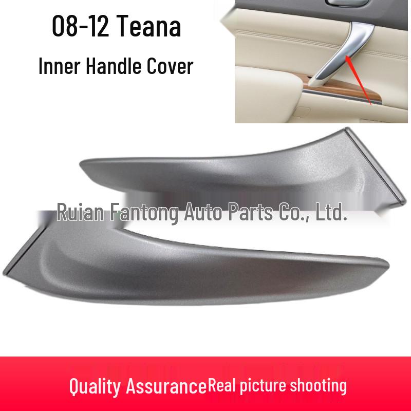 

Silver Carbon Fiber Door Handle Trim for 2008-2012 Altima, President Car Front Passenger/Rear Right