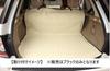 Car Trunk Cargo Mat for Driving Luggage Seat for Dogs and Easy Foldable Trunk Mat for Car Back and Cargo Mat, Pets, Outdoors, Sports, Waterproof,