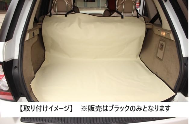Car Trunk Cargo Mat for Driving Luggage Seat for Dogs and Easy Foldable Trunk Mat for Car Back and Cargo Mat, Pets, Outdoors, Sports, Waterproof,