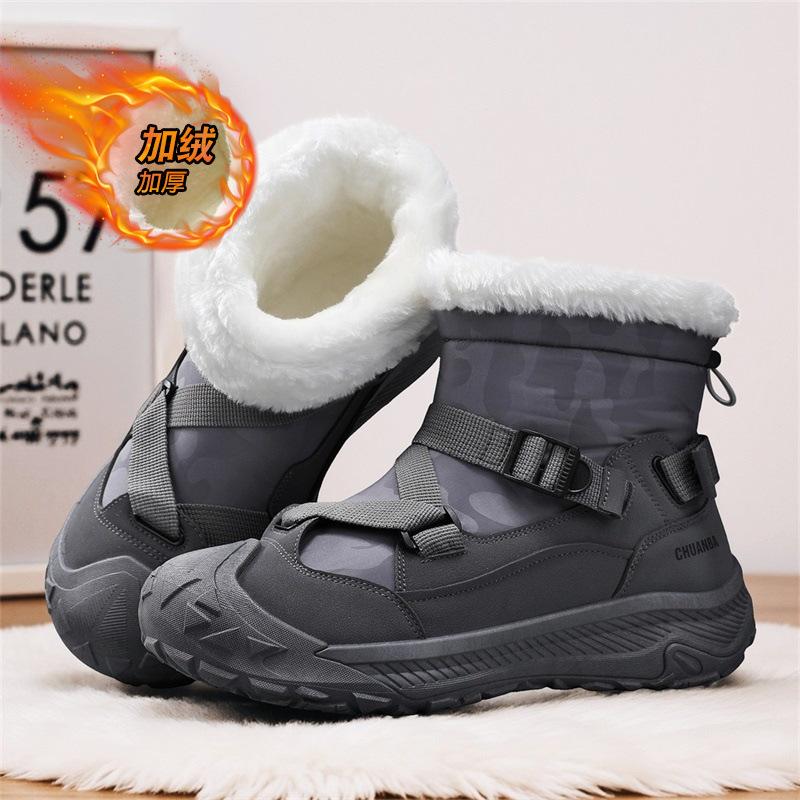 Snow boots winter new fur integrated outdoor thick bottom wear-resistant sports piled thickened warm cotton boots