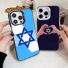David Jewish Star Symbol Soft Phone Case for iPhone 15 16 17 Pro Max 17Air 16E 14 Plus 13 12 Mini Shockproof Cover Back Shell