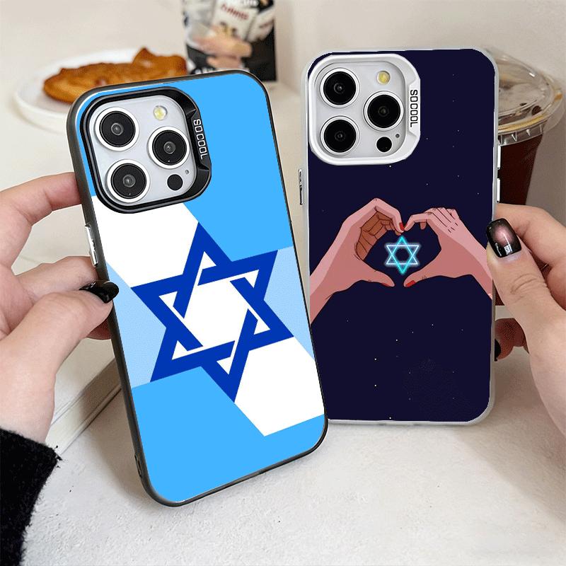 David Jewish Star Symbol Soft Phone Case for iPhone 15 16 17 Pro Max 17Air 16E 14 Plus 13 12 Mini Shockproof Cover Back Shell
