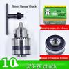 San Ou Self-Locking Hand-Tightened Drill Chuck 1.5-10mm, 3/8-24UNF Extension Rod