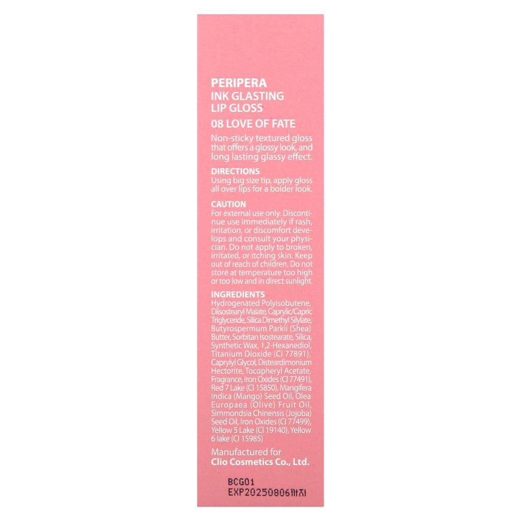 Ink Glasting Lip Gloss, 08 Love Of Fate, 4.5Ml(0.15Fl Oz)