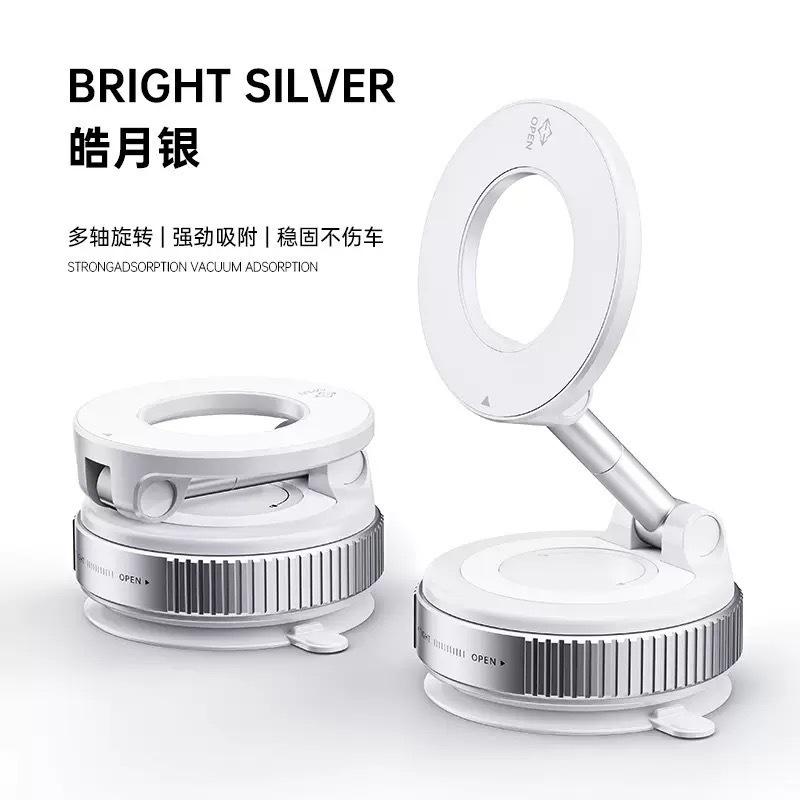 

Upgraded 360° Vacuum Magnetic Phone Holder, Magnetic Car Phone Mount, Hands-Free Suction Cup Phone Holder for Car/Gym/Mirror белый