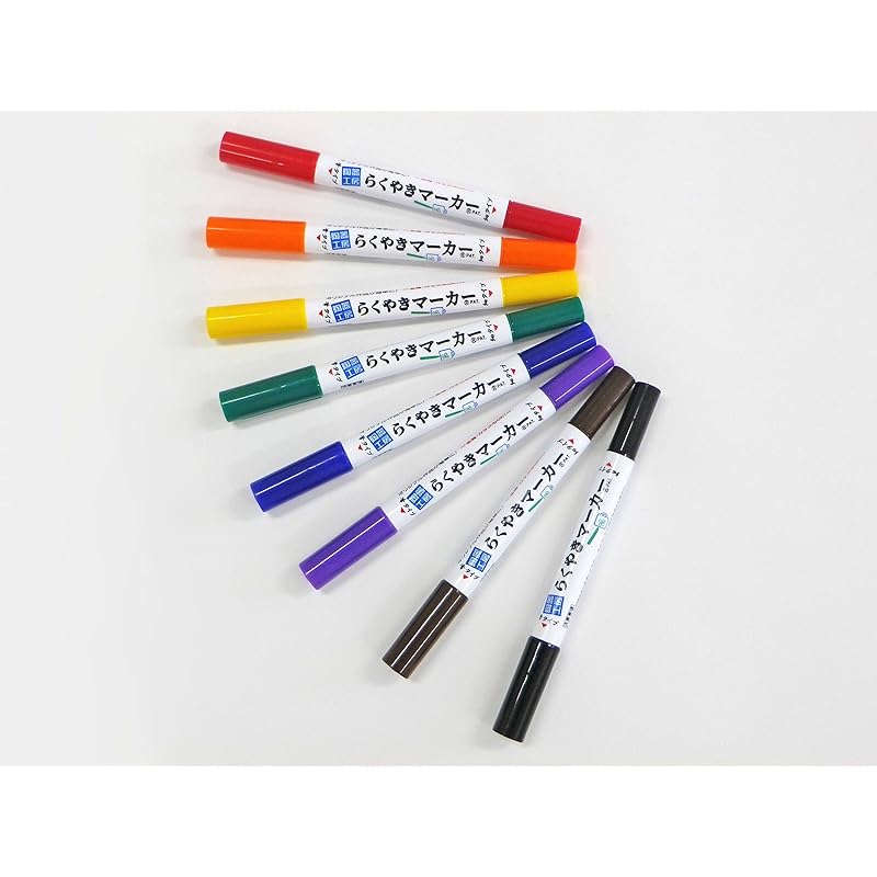 Kobal Rakuyaki Marker Vivid 8-Color Set RMTW-1100