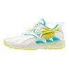 Mizuno Wave Rider 1 Form der Zeit - Weiß Gelb Herren Sneaker D1GA200347