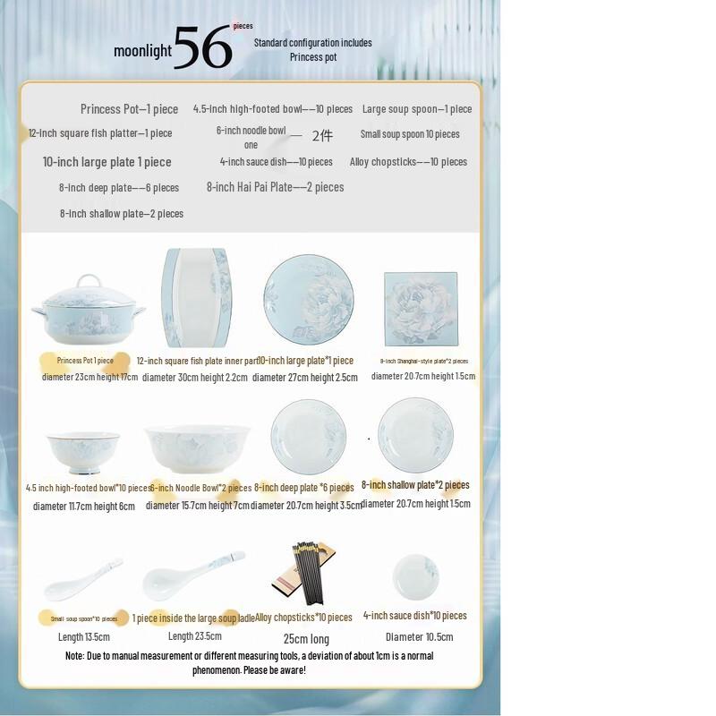 Ru Han Ceramic Dinnerware Set - White Moonlight 56-Piece