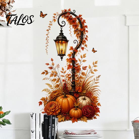 DIY Autumn Room Decor Pumpkin Street Lamp & Maple Leaves Wall Sticker, Waterproof PVC Fall Harvest Removable Leaf Art Decal, Decorative Peel And Stick