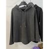 Hooded Sweatshirt Women's Autumn and Winter New Style Spliced Zipper Tie Fashion Solid Color Loose Versatile Casual Loose Top