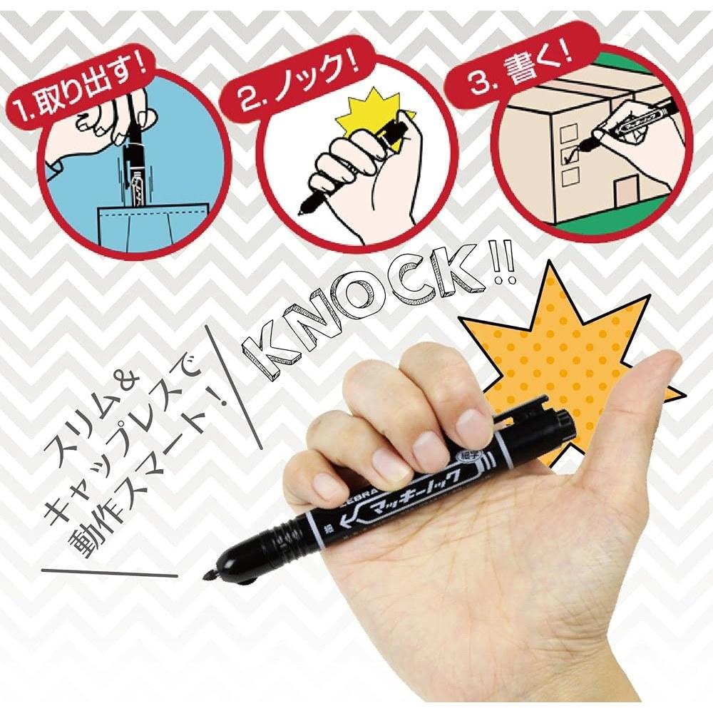 ZEBRA Makki Knock Oil-Based Pen Fine Point Black 10pcs B-P-YYSS6-BK