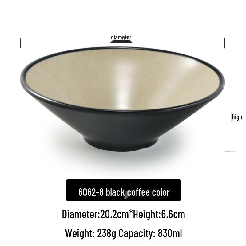 

A5 Melamine Conical Noodle Bowl