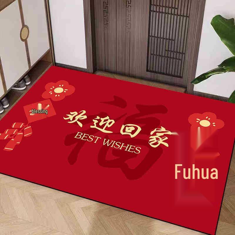 2026 New Year Red Non-slip Wear-resistant Entrance Door Mat Rug for Home and Hallway