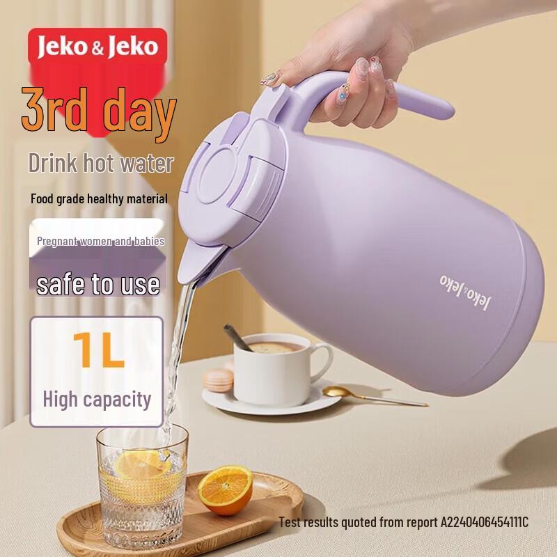 JEKO&JEKO Insulated Thermal Carafe
