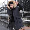 Padded Clothes Men's Thick Winter Medium and Long Korean Version Jacket Loose Cotton Clothes Youth Thickened Bread Clothes