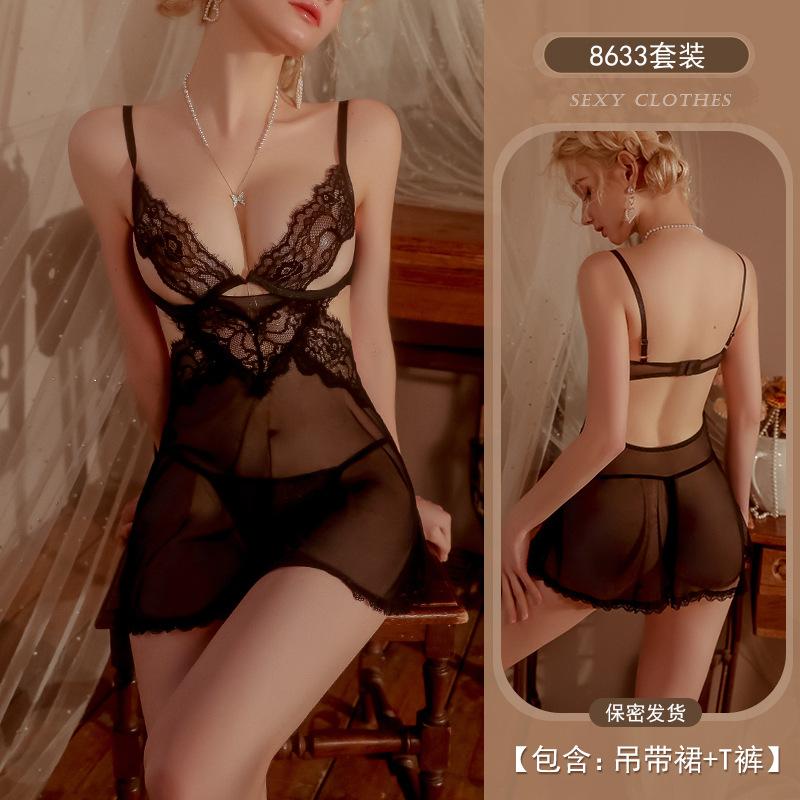 Sexy Underwear Sexy Sling Lace Temptation Underwear Hollow Hot Mesh See-through Uniform