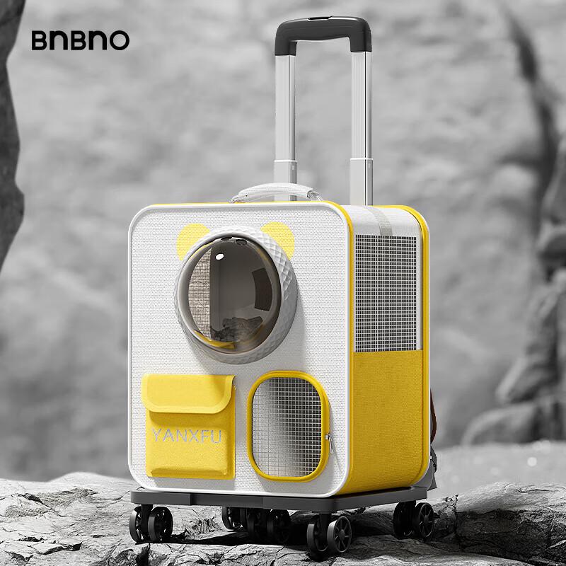BNBNO Space Capsule Pet Trolley Backpack