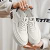 Classic Board Shoes Spring New Simple Style Trend Color Scheme Men's Casual Board Shoes Student Shoes Commuter Men's Shoes