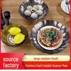 Retractable Stainless Steel Round Steamer Trivet Plate for Buns