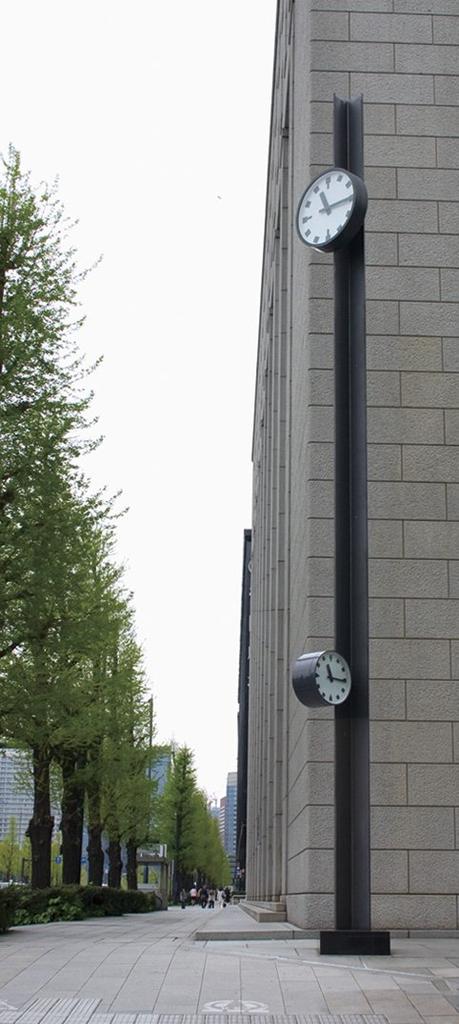 Lemnos Wall Clock Analog Hibiya Clock X Thickness 60mm Steel 204mm WR12-04