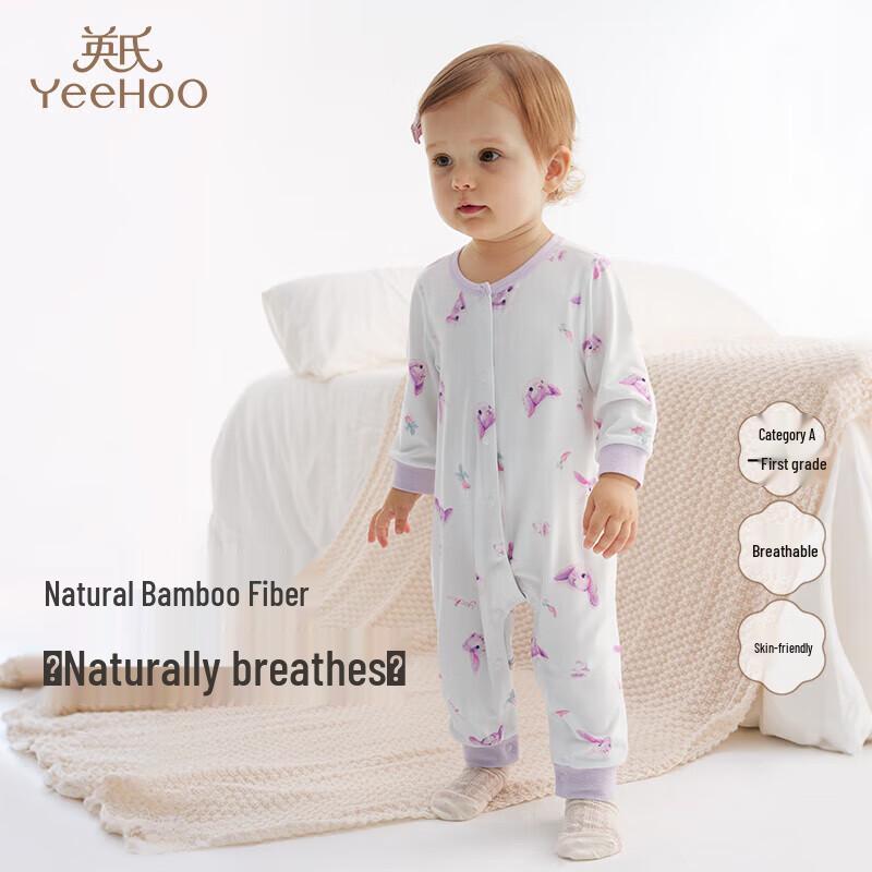 YEEHOO Newborn Long Sleeve Bodysuit 73CM