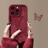 Retro Roter Schmetterling Silikon Paar Handyhülle für iPhone 11 12 13 14 15 Pro Max XS XR 7 8 Plus SE20 Kameraobjektiv Schutzhülle