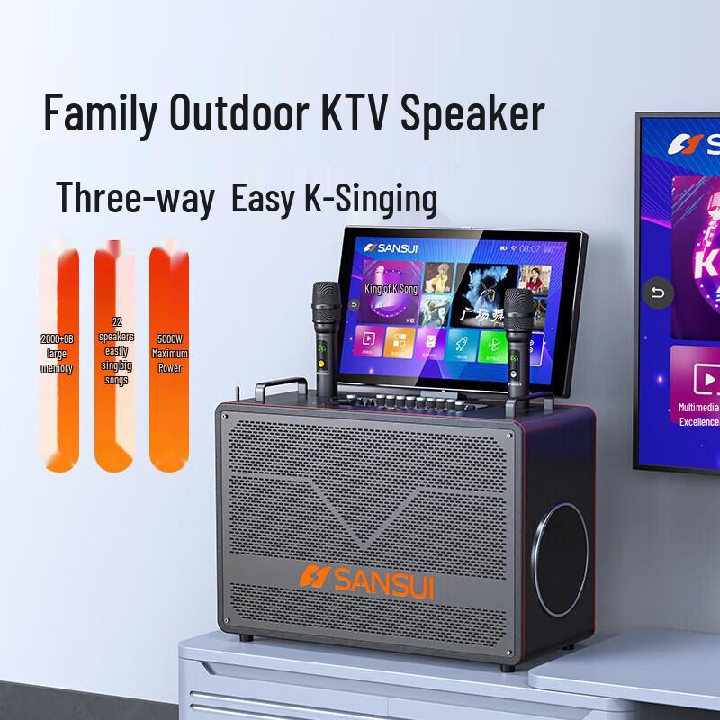 Sansui C8 Portable KTV Speaker System with Display CN Plug (adapter Included)