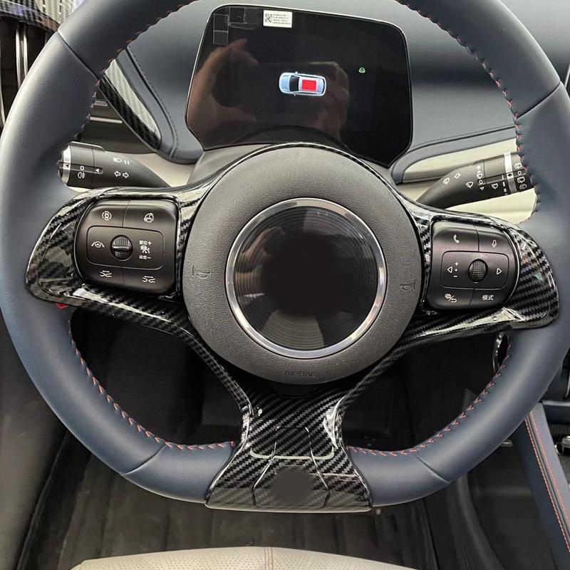 For BYD ATTO3/Yuan Plus   2024 ABS Plastic Car Steering Wheel Frame Decoration Cover Trim Auto Interior Accessories