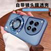 For Magesafe Magnetic  Wireless Charge With Ring Holder Case For oneplus ace 3pro 12 11 10 pro 10T Shockproof Cover