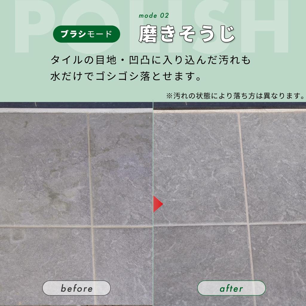 LEC Gekiochikun Entryway Tile Sweeping Adjustable Brush Length for Sweeping and Polishing Grout and Uneven Surfaces Fiber Brush Brush, & Polishing,