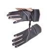 Warme Handschuhe Autofahren lange Finger wasserdicht, rutschfest und kältefest Sport Touchscreen Outdoor Radfahren Damen Herbst- und Winterhandschuhe