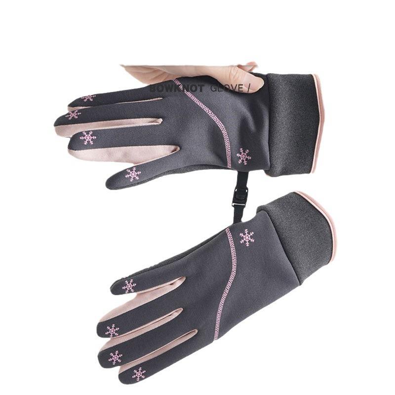 Warme Handschuhe Autofahren lange Finger wasserdicht, rutschfest und kältefest Sport Touchscreen Outdoor Radfahren Damen Herbst- und Winterhandschuhe